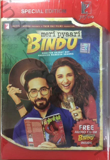 Meri pyaari bindu full movie online free
